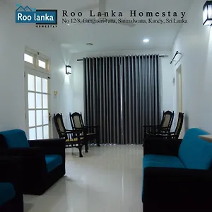  Séjour chez l'habitant Roo Lanka
